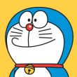 Scopri di più su Doraemon Doraemon