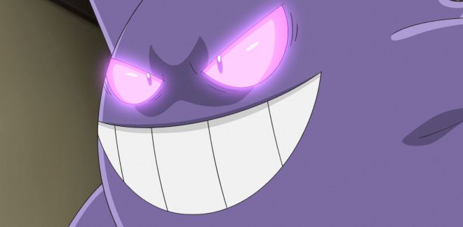 Gengar - Viajes Pokémon