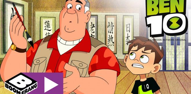 placeholder video image