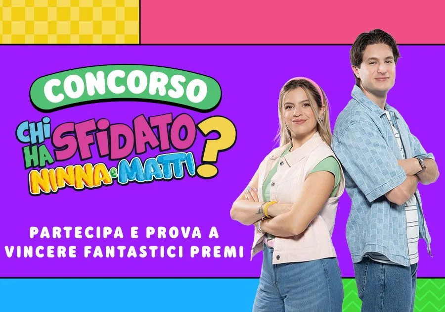 Guardaci su