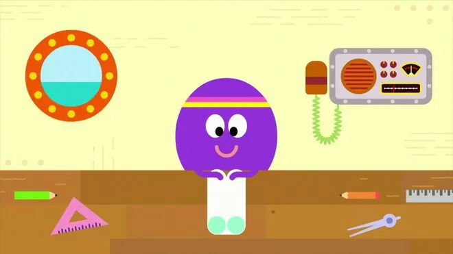 playlist image